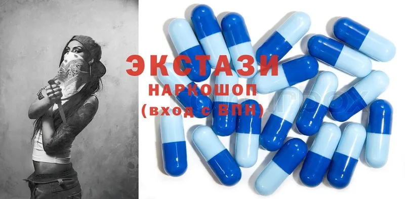 даркнет сайт  Красногорск  Ecstasy диски 